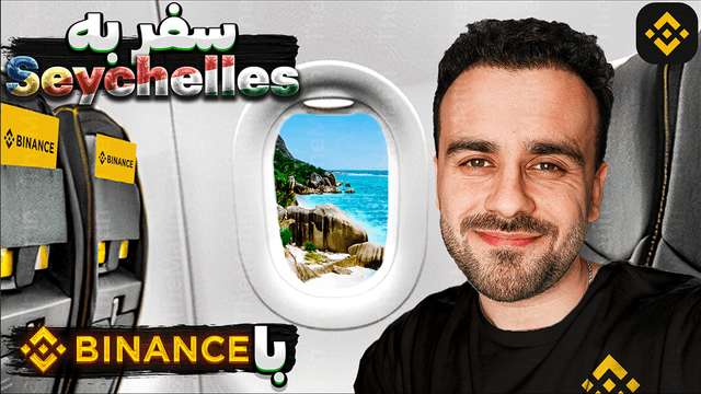 12 - Seychelles Part 1.png