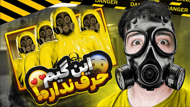 23 - Escape Together.png