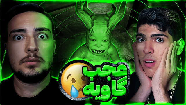 34 - Fear Therapy.png