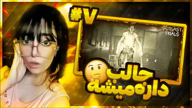 40 - Outlast Trials.png