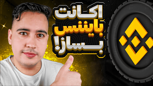 56 - Create Account Binance.png