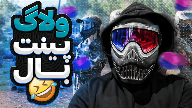 64 - Paintball VLOG v3.png