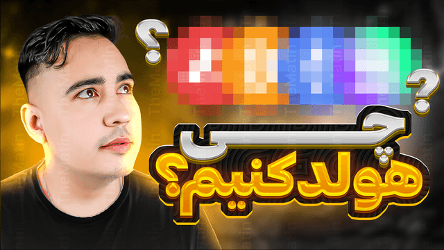 67 - Best Crypto For Hold.png